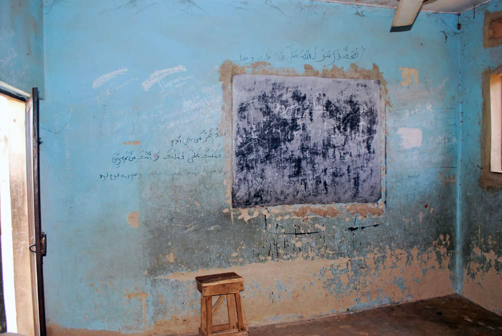 ナイジェリアで最初のワカフ神学校の改修工事