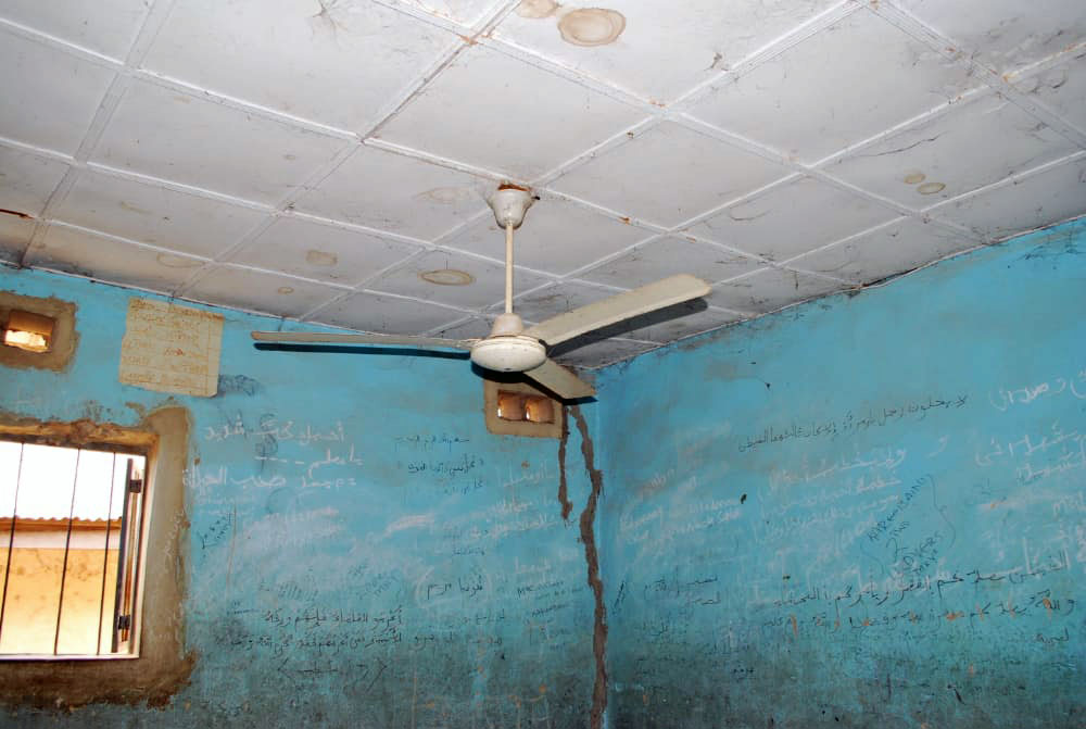 ナイジェリアで最初のワカフ神学校の改修工事