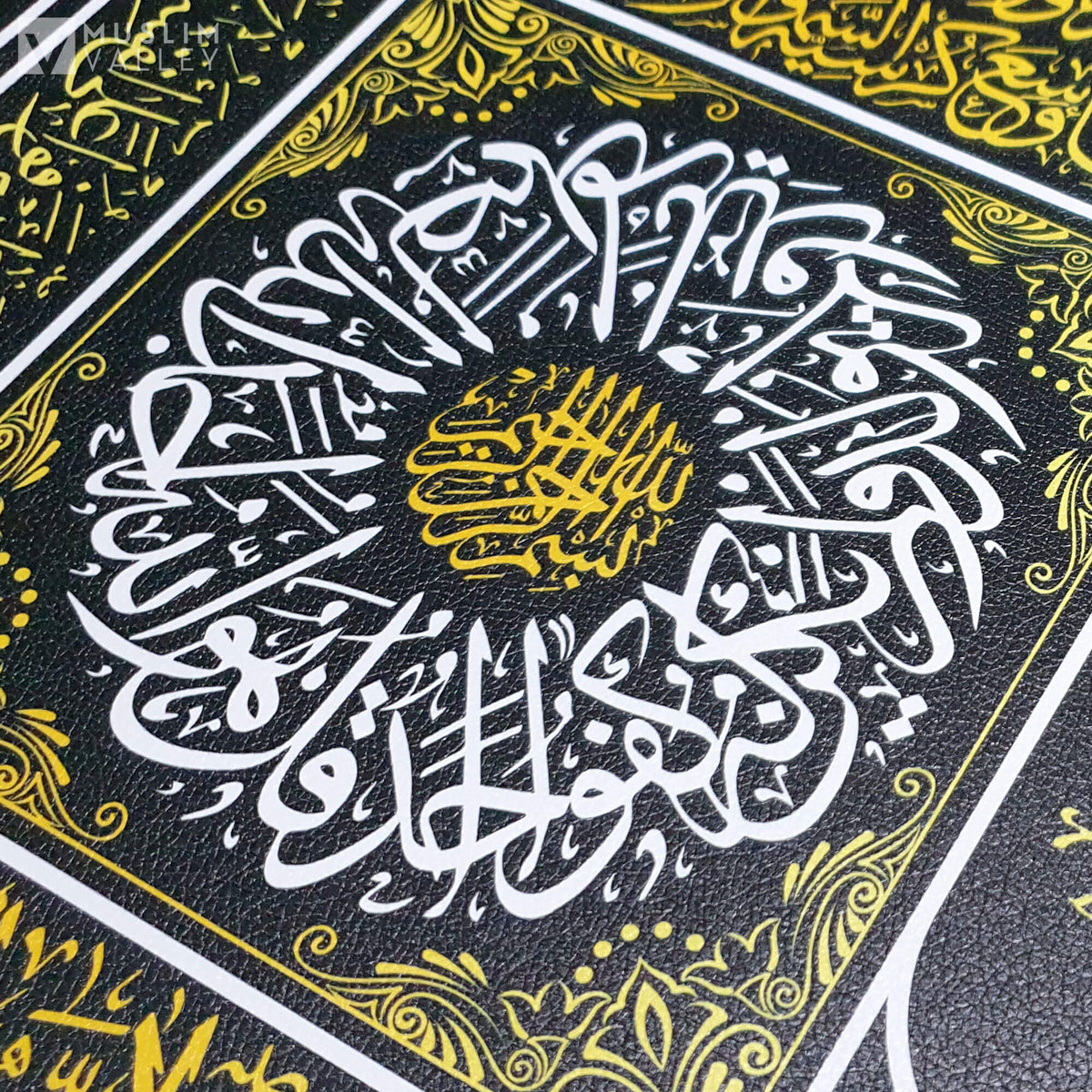 担架上のカーバ神殿の扉（大）