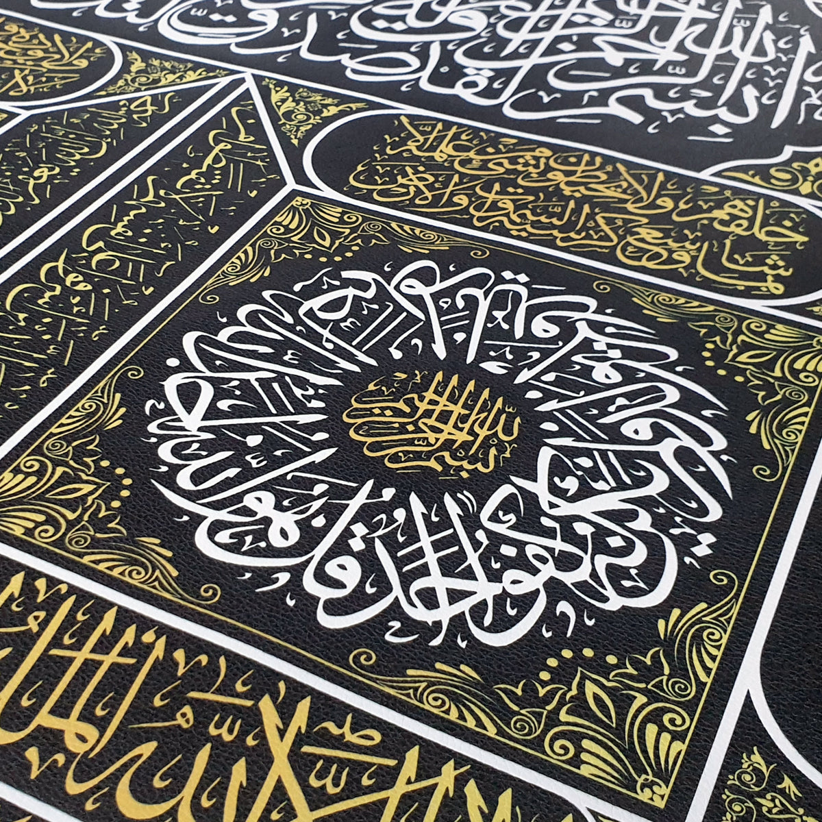 枠付きカアバ扉(中) 