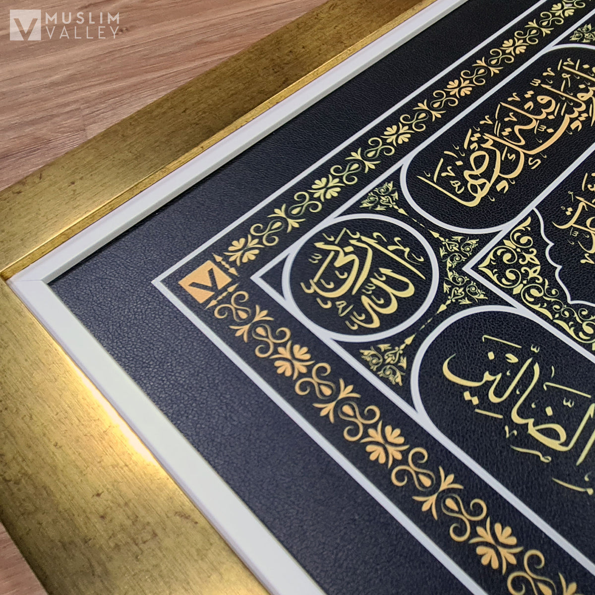 枠付きカアバ扉（特大） 