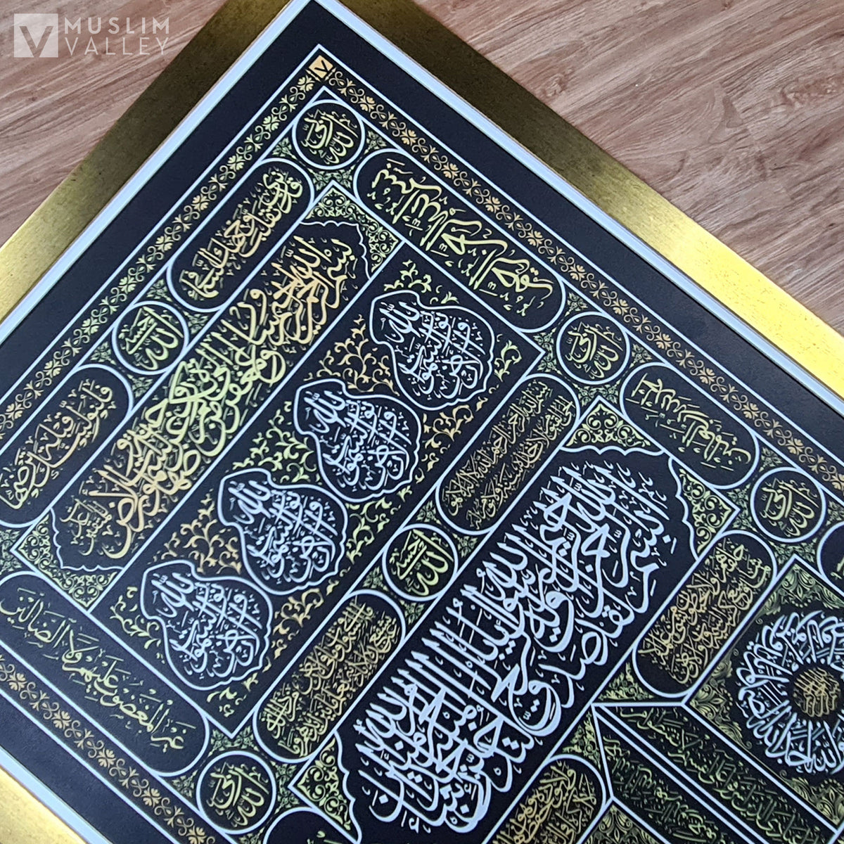 枠付きカアバ扉（特大） 