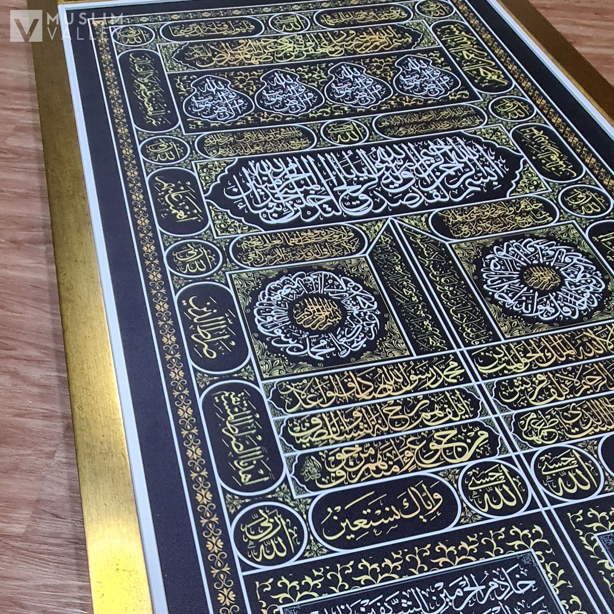 枠付きカアバ扉(中) 