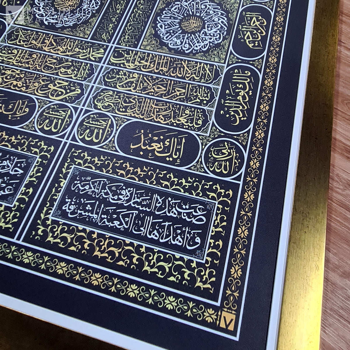 枠付きカアバ扉（特大） 